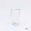 Mehrweg-Bierbecher (1'000 Stück), Modell 24691 / Gobelet à bière réutilisable (1'000 pièces), modèle 24691