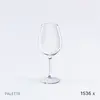 Rotweinglas, Mehrweg-Kelchglas (1'536 Stück), Modell 24915 / Verre à vin, verre à pied réutilisable (1'536 pièces), modèle 24915