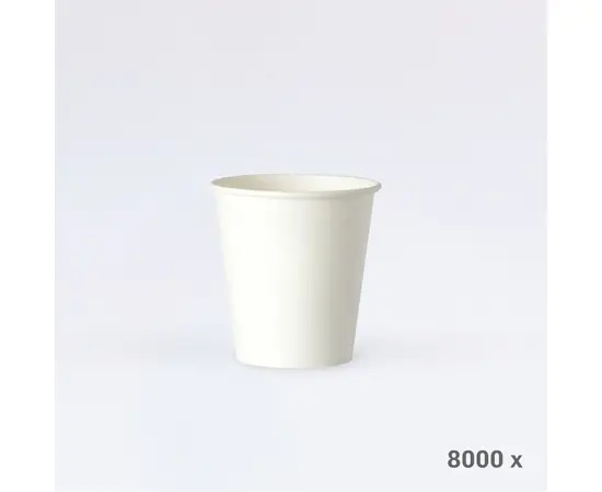 Kaffeebecher aus Karton 1,8 dl in weiss (Automatenbecher, 4'000 Stück), Modell W39375 / Gobelet à café en carton 1.8 dl, blanc (gobelet distributeur, 4'000 pièces), modèle W39375